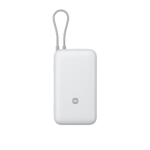 Xiaomi Power Bank 20000mAh (Integrated Cable) GL Light Gray