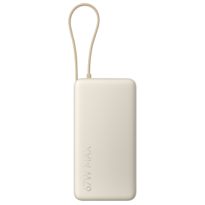 Xiaomi 67W Power Bank 20000 (IntegratedCable) Tan