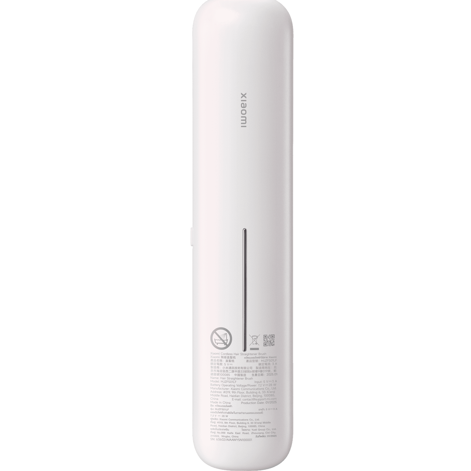 Xiaomi Cordless Hair Straightener Brush EU – Obrázok 2